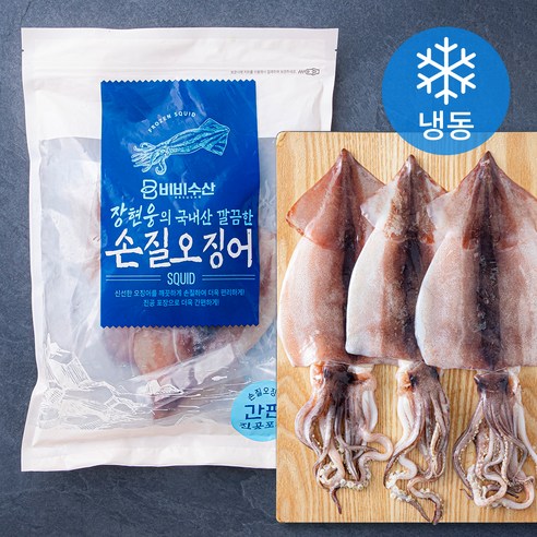 비비수산 장현웅의 국내산 깔끔한 손질오징어 (냉동), 600g(3미), 1개