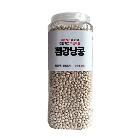 대한농산 통에담은 흰강낭콩, 2kg, 1개