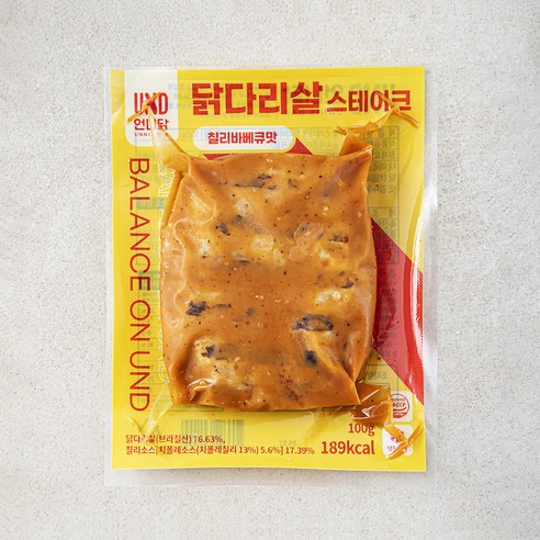 맛있고 간편한 닭다리살 스테이크