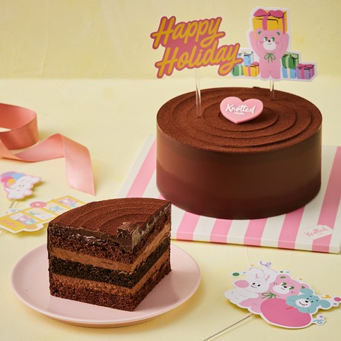 달콤한 하루를 만들어주는 케익