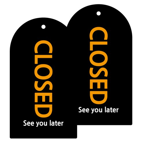 도시정원 아크릴 라운드 세로형 표지판 블랙, CLOSED(B-90), 2개