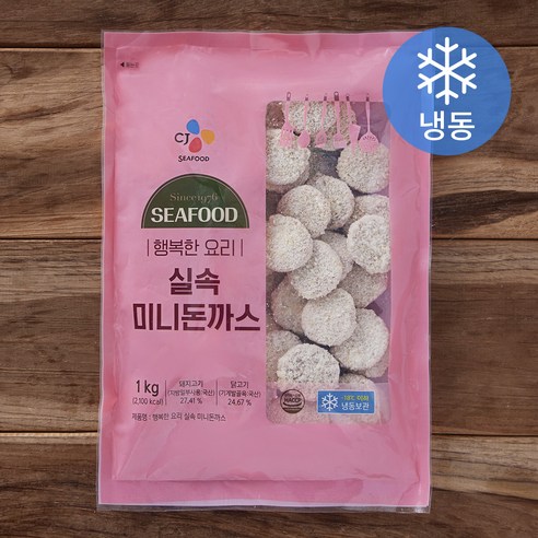 행복한요리 CJ씨푸드 실속 미니돈까스 (냉동), 1kg, 1개