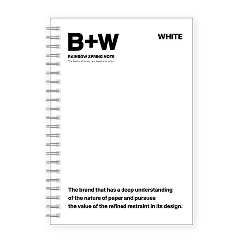 아르디움 B+W 레인보우 스프링 노트, 1개, 화이트