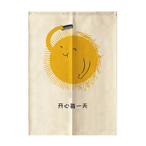 에이홉 선인장그림 파티션 커튼, Type 08