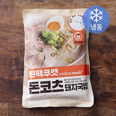 쿠캣 돈코츠 돼지국밥 (냉동), 500g, 1개 - 즉석찌개/탕 | 쿠팡