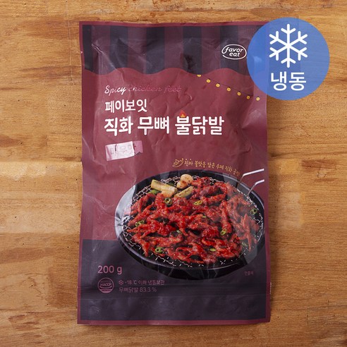 윙잇 페이보잇 직화 무뼈 불닭발 매운맛 (냉동), 200g, 1개