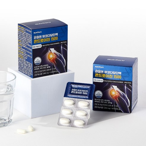 활기찬 일상을 위한 선택, 뉴트리포유 관절엔 뮤코다당단백 콘드로이친 1500