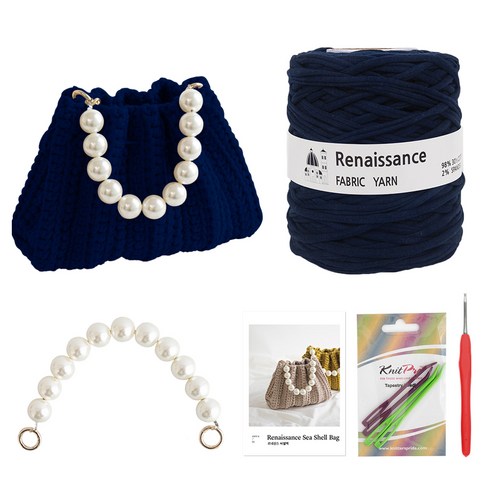 yarna 르네상스 씨쉘백 DIY 세트, 32 곤색, 1세트