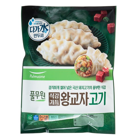 풍부한 맛과 편리함을 갖춘 고기 애호가를 위한 풀무원 고기왕교자