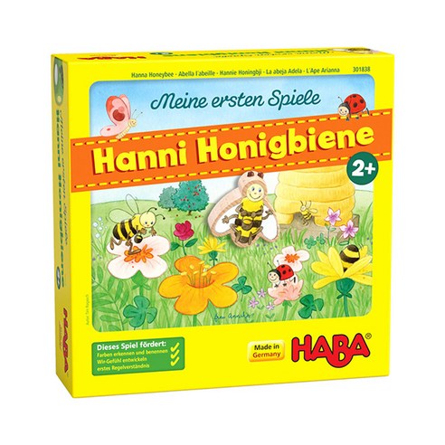하바 꿀벌 한나 보드게임 HB301838, 혼합색상