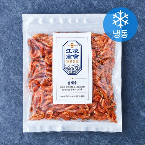 강릉상회 홍새우 (냉동), 1개, 100g
