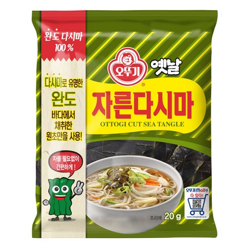 오뚜기 옛날 자른 다시마, 20g, 1개