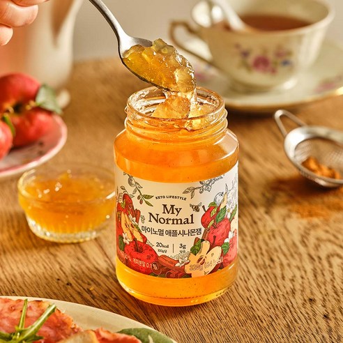 죄책감 없이 즐기는 달콤함, 마이노멀 애플시나몬잼