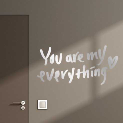 1AM 캘리그라피 포인트스티커 Season3 사랑테마 05 You are my everything, 은색