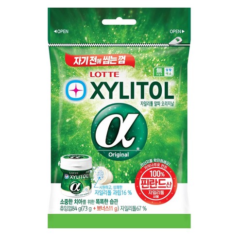 자일리톨 알파 오리지날 리필 츄잉껌, 84g, 1개