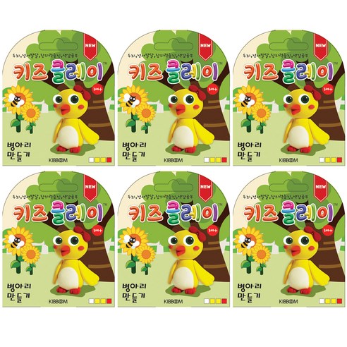KIBBOOM 키즈클레이 미니, 병아리, 30g, 6개