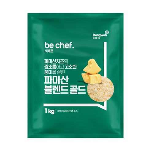 비셰프 파마산 블랜드 골드, 1kg, 1개