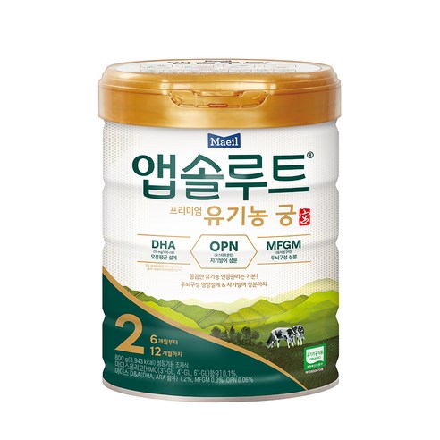 앱솔루트 유기농 궁 분유 2단계 6~12개월용 800g, 1개 
분유/어린이식품