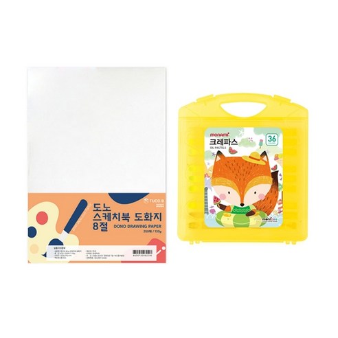도노 스케치북 도화지 8절 130g 250매 + 모나미 모니주 가방파스 36색 문구세트, 단일색상(도화지), 중성(크레파스), 1세트