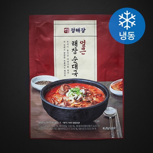 뼈다구집정해장 얼큰 해장 순대국 (냉동), 460g, 1개