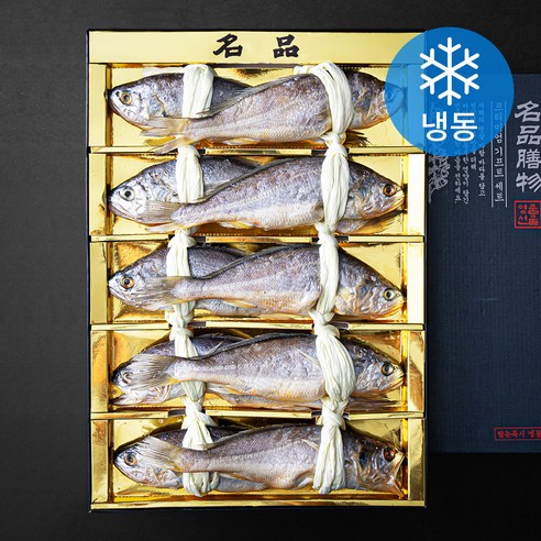 초록바다 법성포 참굴비 오가세트 + 쇼핑백 (냉동), 1.5kg(10미), 1개