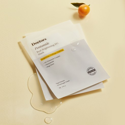 피부를 빛나게 비추는 탁월한 미백 및 주름 개선 마스크