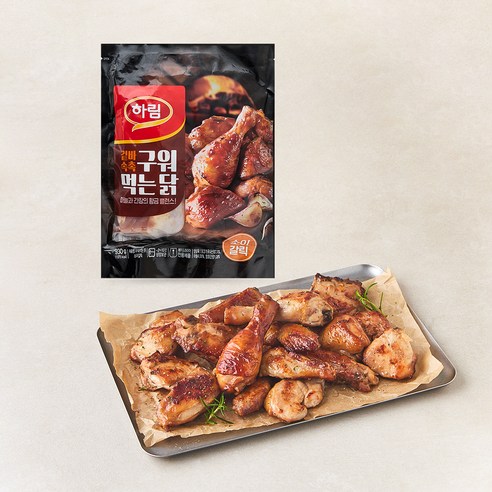 [로켓프레시] 하림 구워먹는 닭 소이갈릭