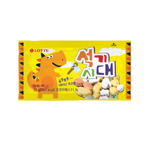 석기시대 초콜릿, 35g, 1개