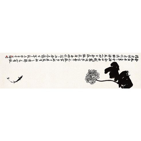 복고풍 전통 다도 인테리어 티 테이블러너, 17, 32 x 210 cm
