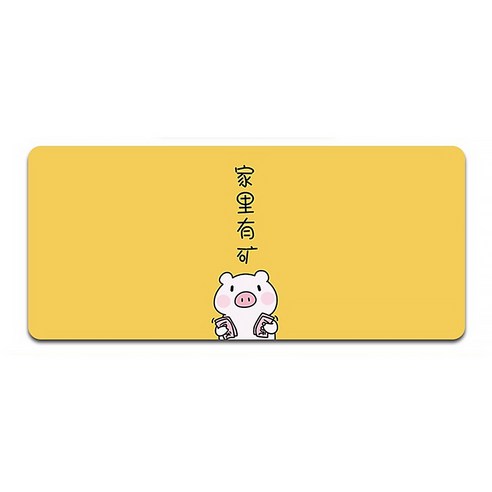 알럽컴 큐티 피그 마우스 장패드 400 x 900 x 3 mm, 머스타드, 1개