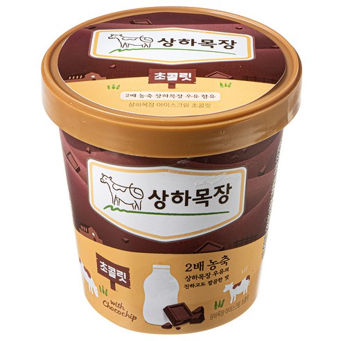쫀득쫀득하고 진하게 고소한 상하목장 아이스크림 초콜릿으로 시원하고 달콤한 즐거움을 만끽하세요.