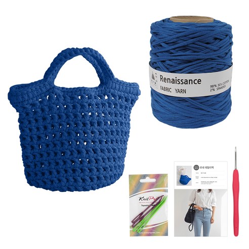 yarna 르네상스 데일리백 DIY 패키지, 진파랑(실), 랜덤발송(코바늘), 1세트