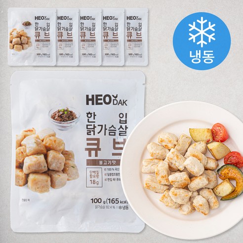 닭가슴살  허닭 한입 닭가슴살 큐브 불고기맛 (냉동), 100g, 6팩