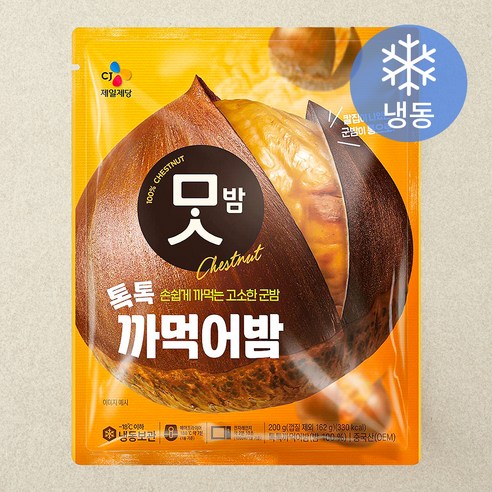 CJ맛밤 톡톡 까먹어밤 (냉동), 1개, 200g