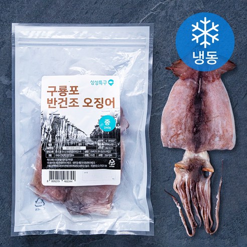 싱싱특구 구룡포 반건조 오징어 (냉동), 240g(중, 3마리), 1개