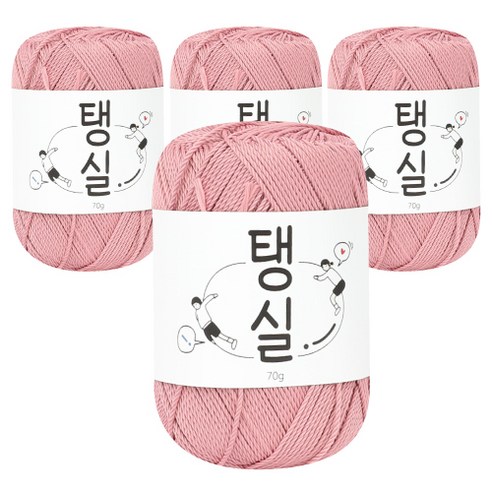 탱실 뜨개실 4p, 04 인디핑크