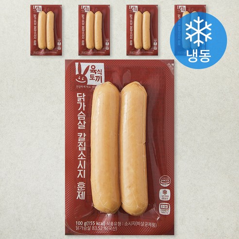 허스델리 육식토끼닭가슴살 칼집소시지 훈제 (냉동), 100g, 5개
