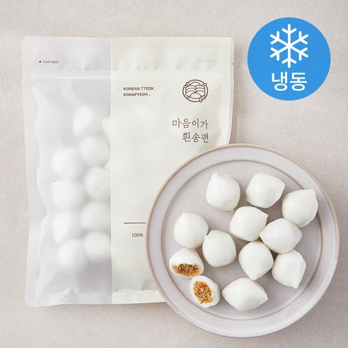 마음이가 흰 송편 (냉동), 500g, 1개이라는 상품의 현재 가격은 5,850입니다.