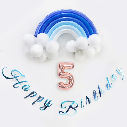 이베이비랜드 무지개 생일 풍선 + 숫자풍선 세트, 5, 블루(무지개풍선), 로즈골드(숫자풍선5)