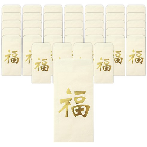 文具  學習用品  信封  零用錢  文具  錢袋子  禮物  禮物  目前  禮物