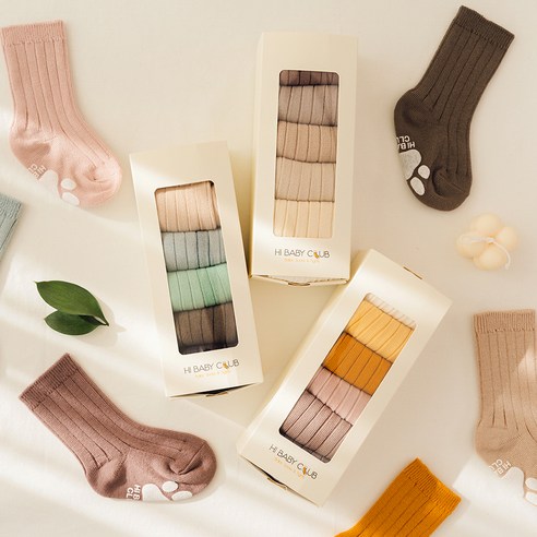 사랑스러운 아기를 위한 최고의 선택, 하이베이비클럽 롱골지양말 세트