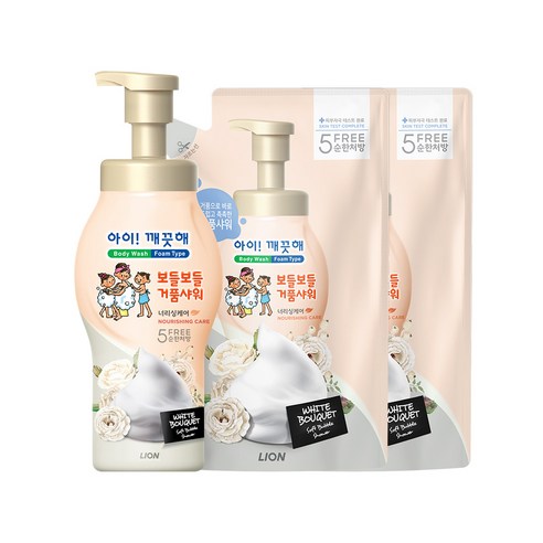 아이깨끗해 거품 바디워시