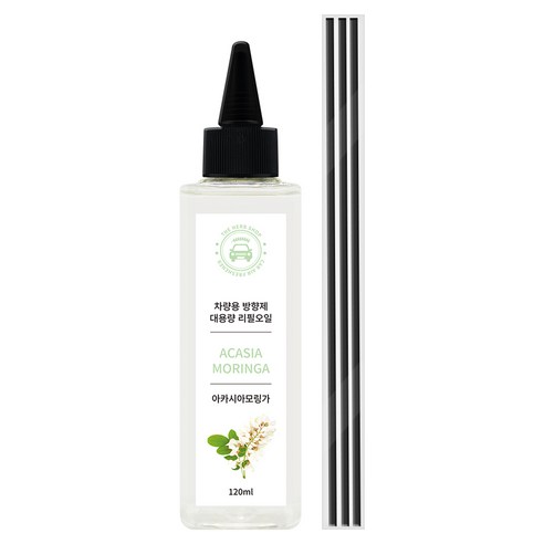 더허브샵 대용량 오일 차량용 디퓨저 120ml 리필 + 뾰족 캡 + 섬유스틱 3p 세트, 아카시아모링가, 1세트