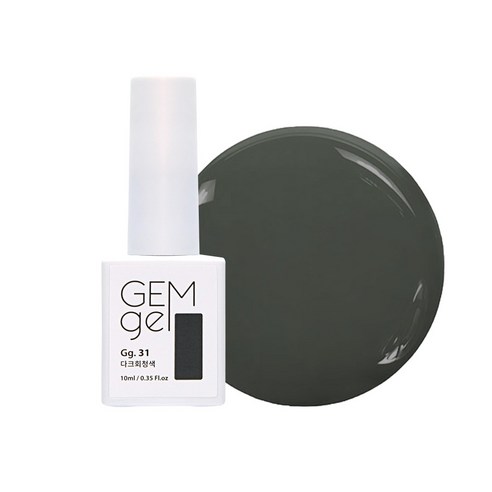 아이빛 네일아트 젬젤 컬러 젤네일 10ml, 31 다크회청색, 1개