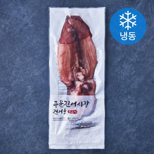 주문진어시장건어물 반건조 오징어 (냉동), 1개, 350g(3미)