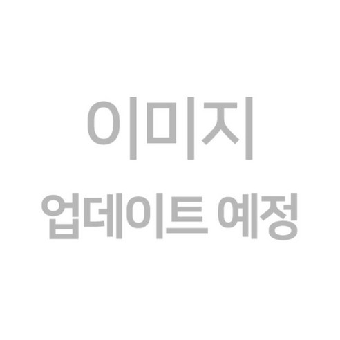 삼성전자 Galaxy Z Fold8 Ultra 자급제 SM-F976N, 예비1, 512GB