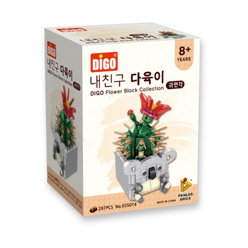 兒童 幼兒 樂高 lego 積木 玩具 相容 兼容 禮物 安全