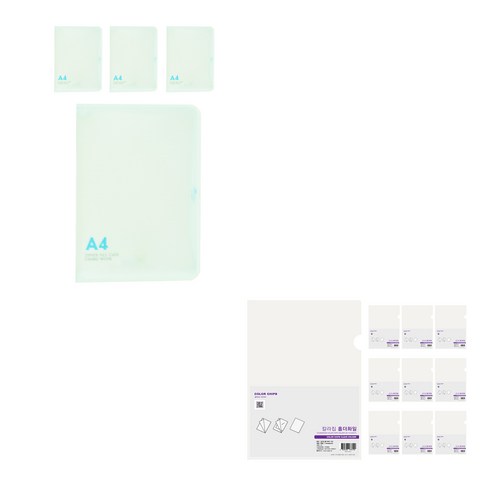 에코청운 PP 뉴 칼라 지퍼 화일 A4 4p + 칼라칩 L홀더 10p, 연두(지퍼화일), 투명(L홀더), 1세트
