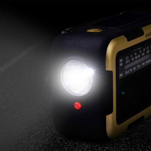 안전을 지키는 최고의 동반자