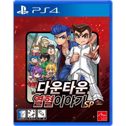 PS4 다운타운 열혈이야기 SP 한국어판